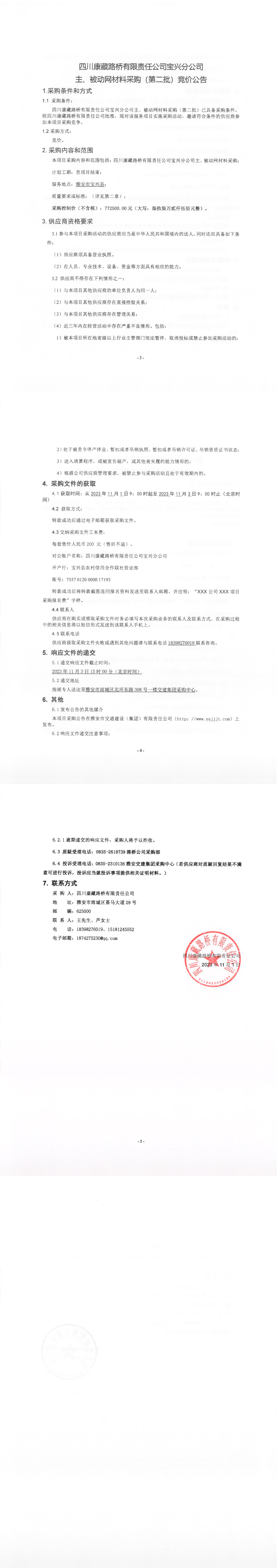 91热亚洲精品在线国产