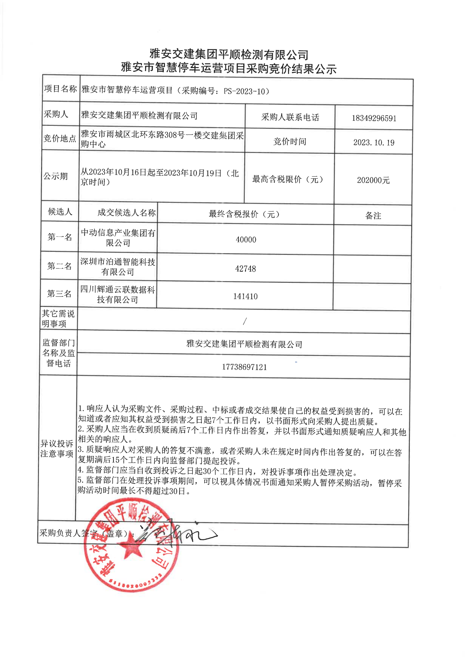 91热亚洲精品在线国产