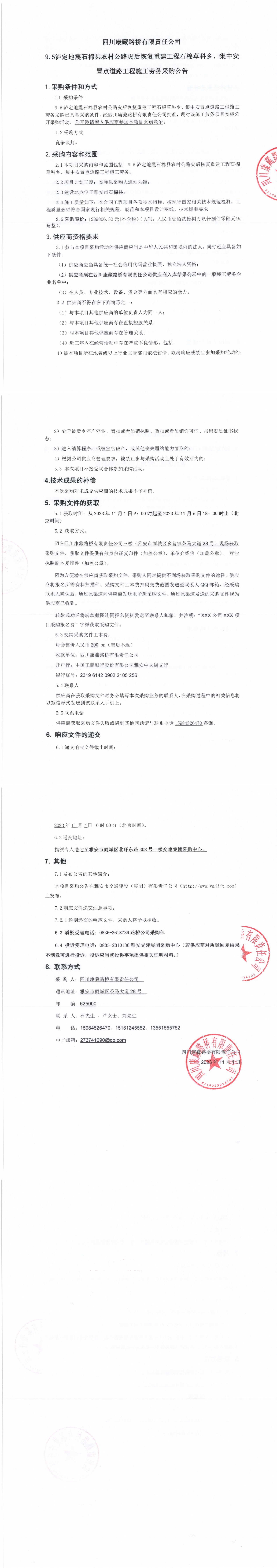 91热亚洲精品在线国产