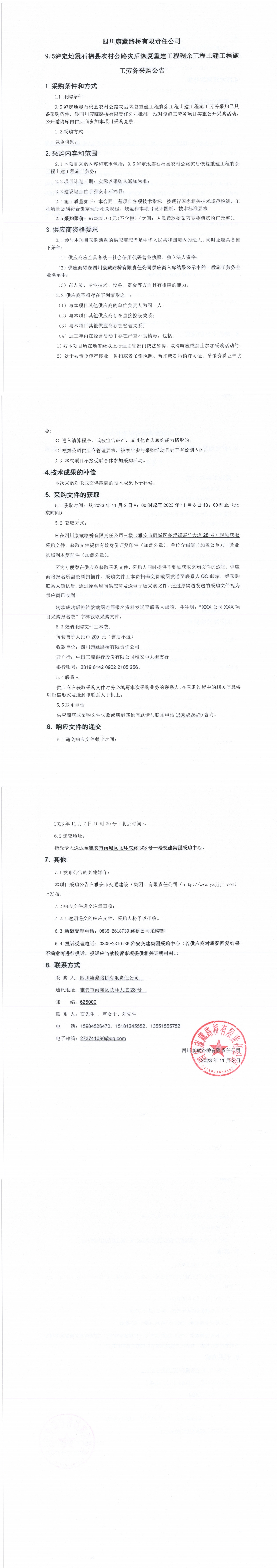 91热亚洲精品在线国产