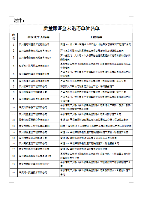91热亚洲精品在线国产