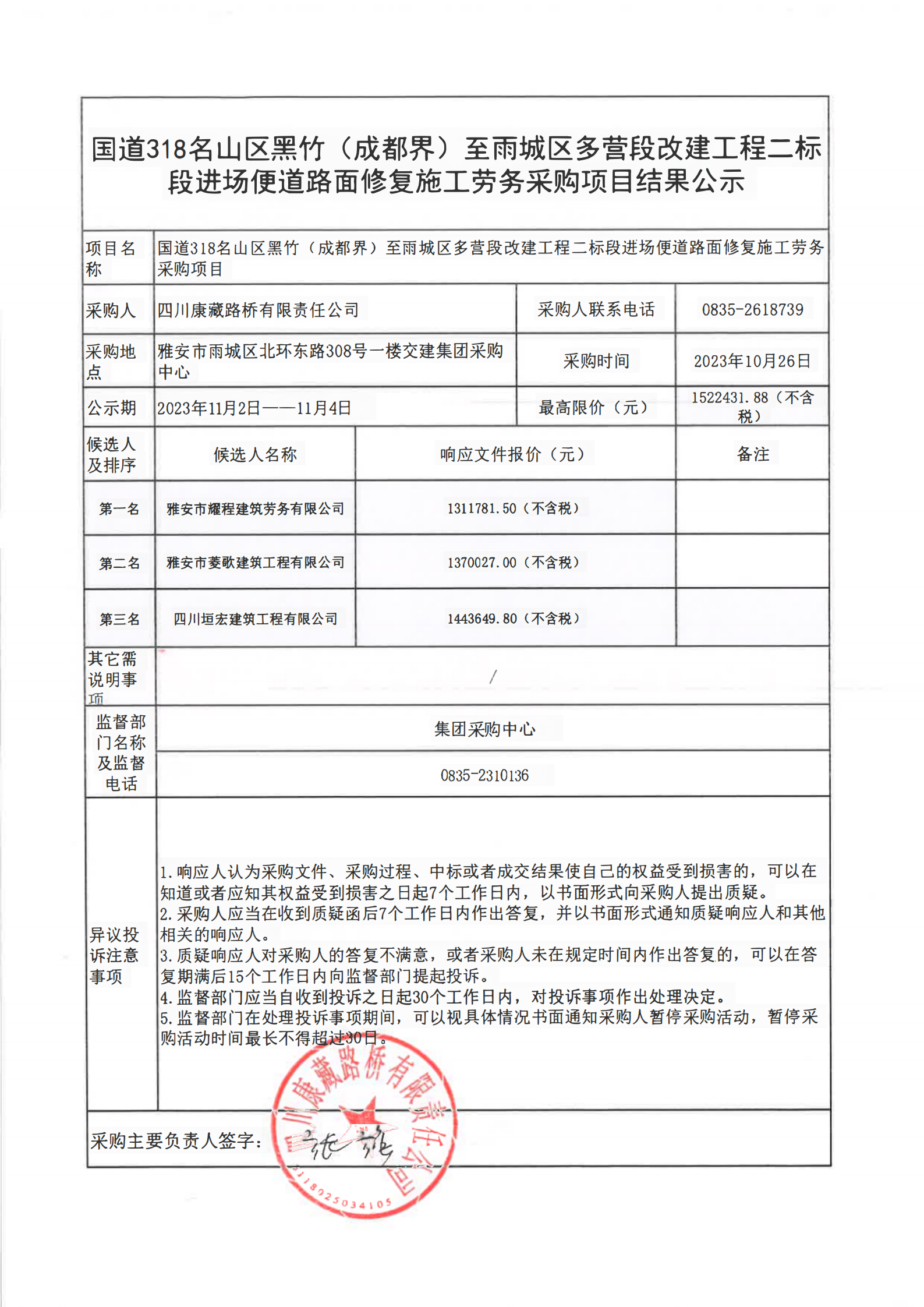 91热亚洲精品在线国产