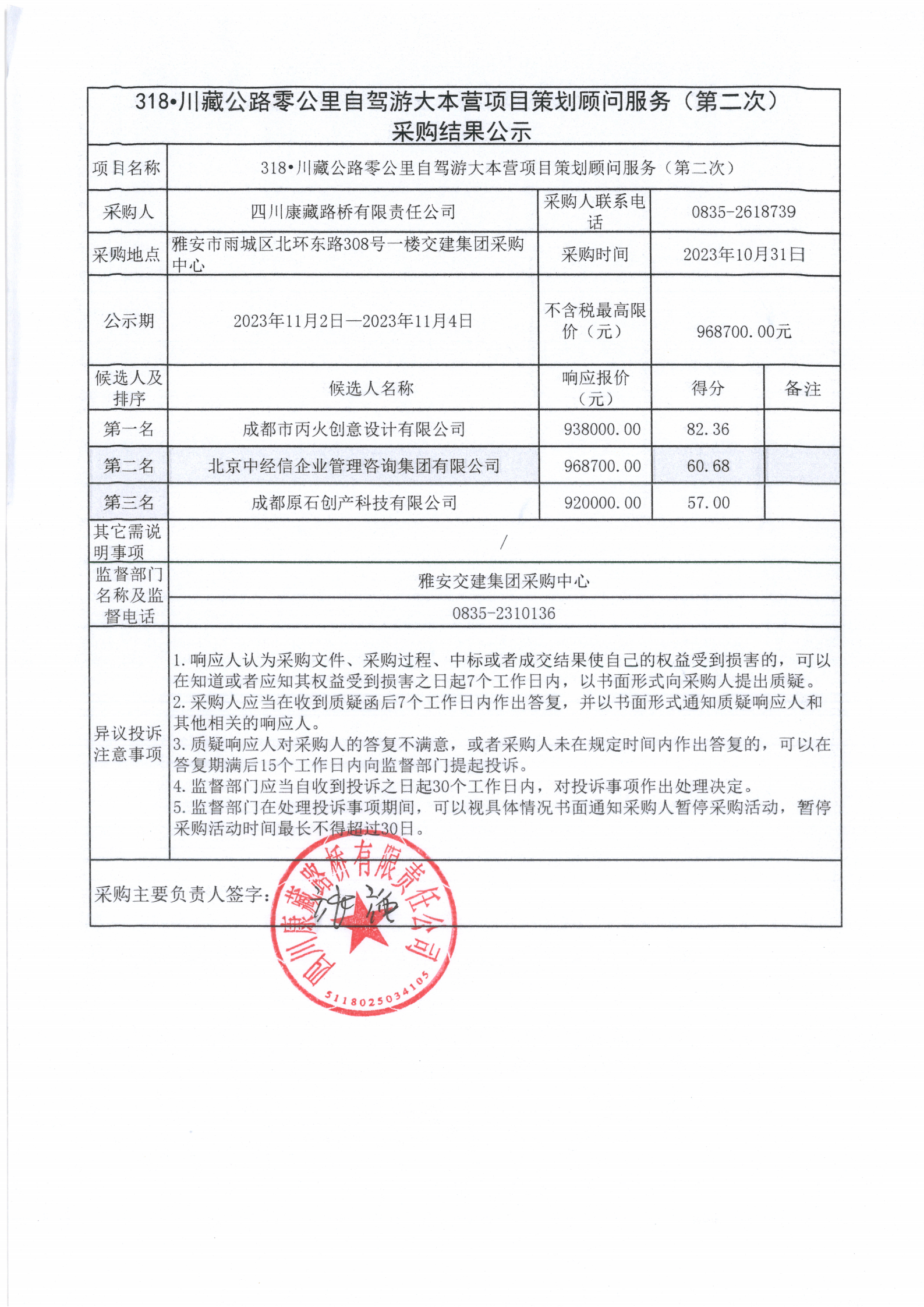 91热亚洲精品在线国产