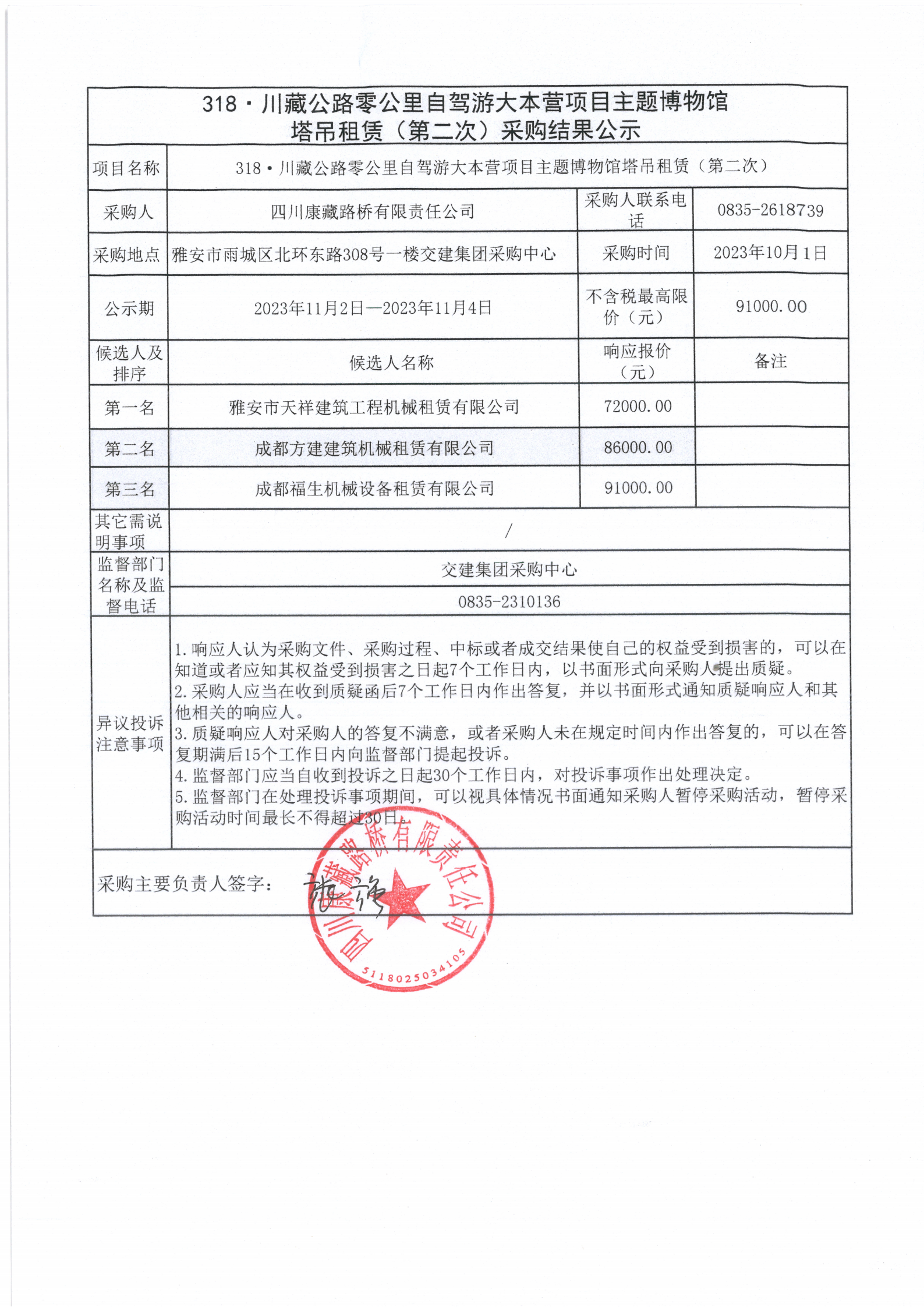91热亚洲精品在线国产