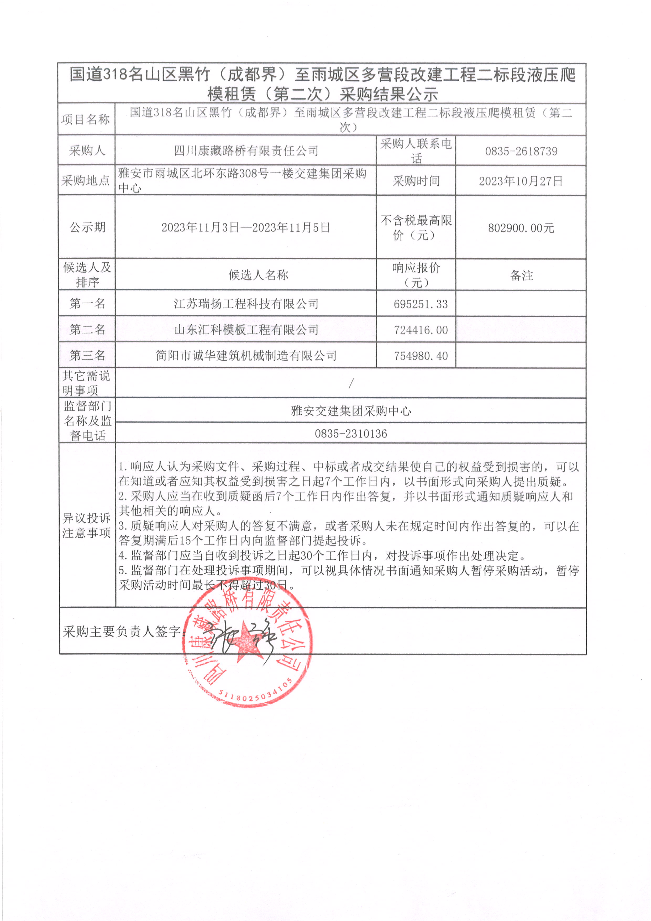 91热亚洲精品在线国产