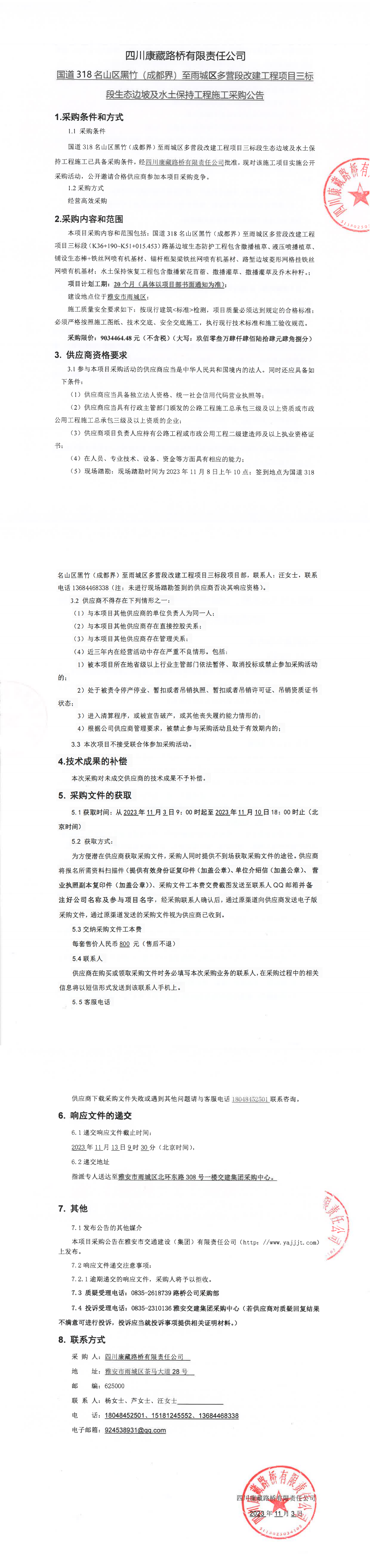 91热亚洲精品在线国产