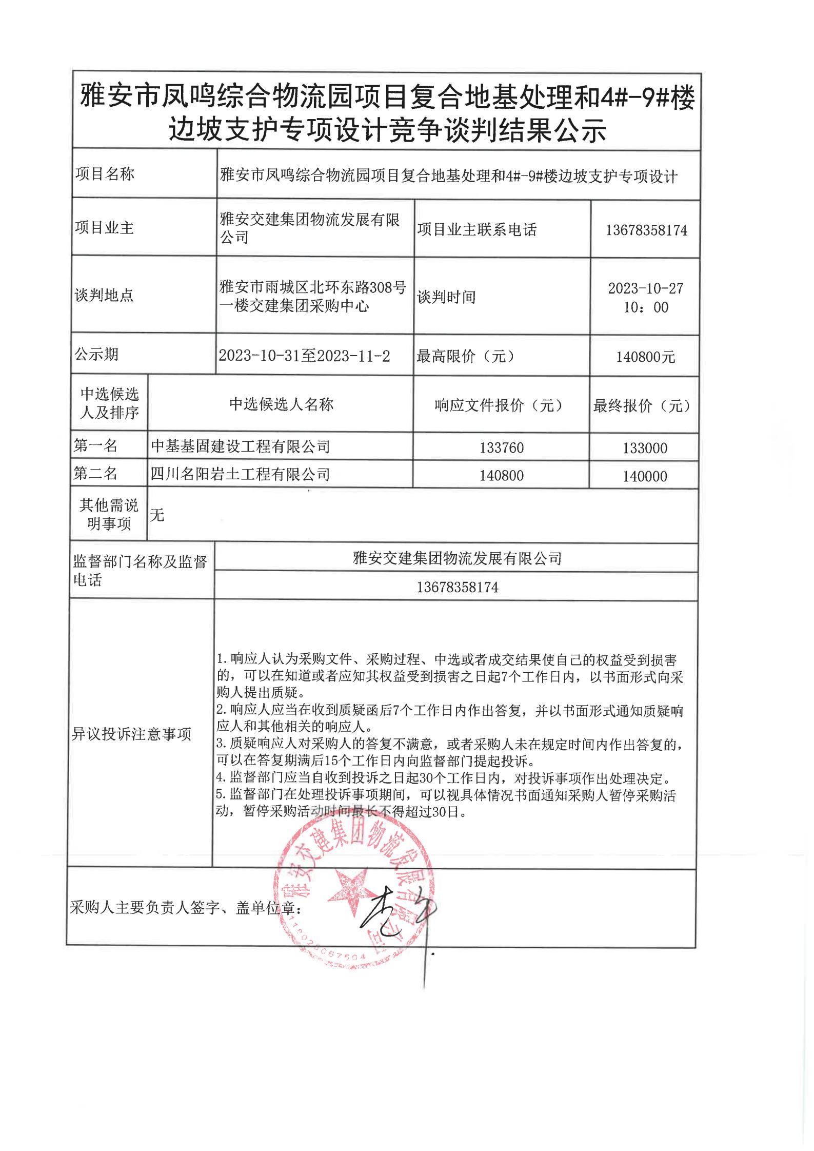 91热亚洲精品在线国产