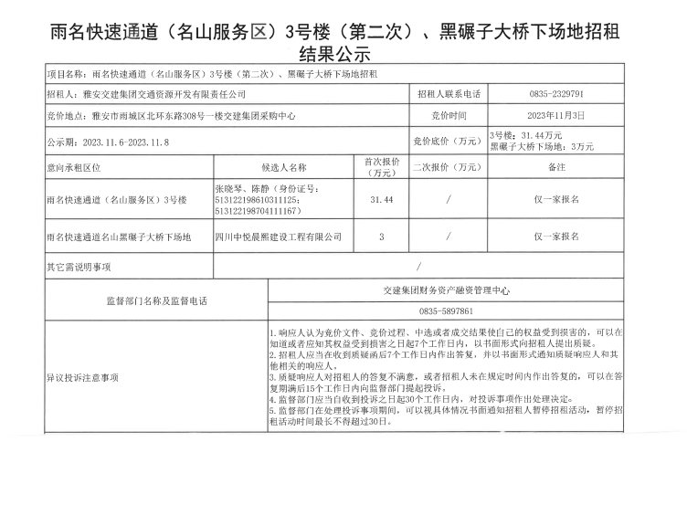 91热亚洲精品在线国产