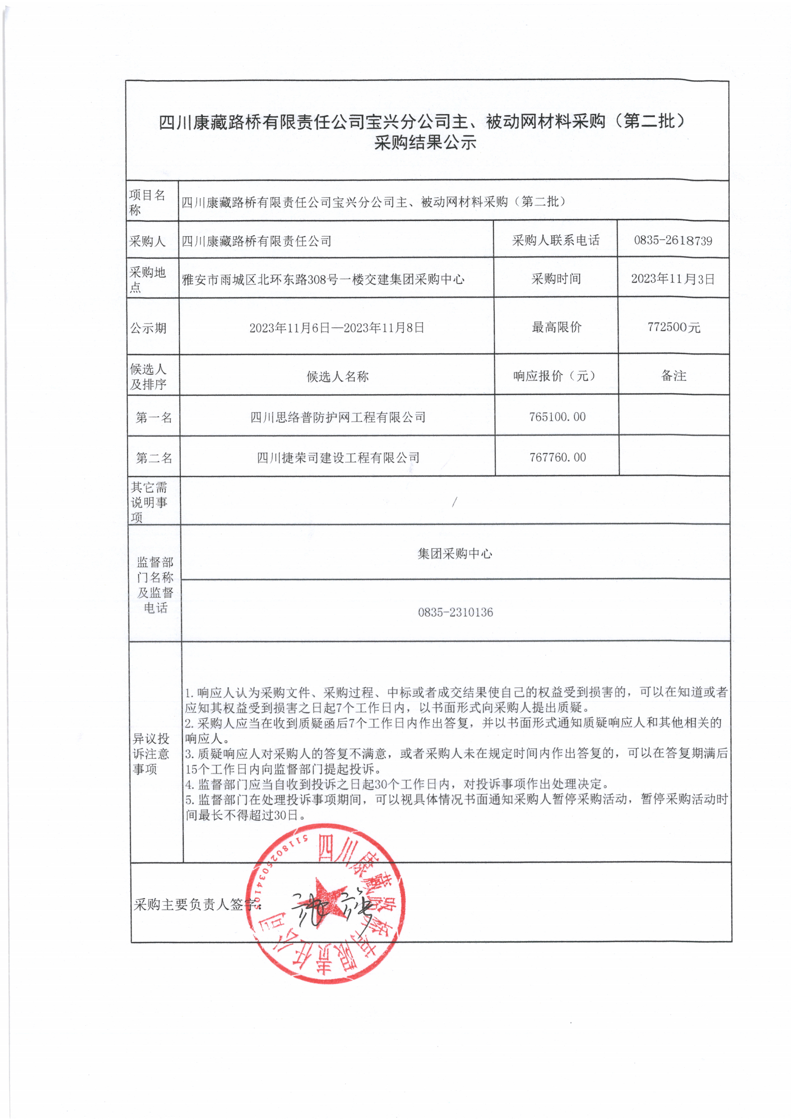 91热亚洲精品在线国产