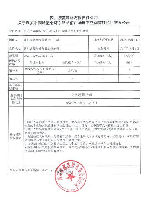 91热亚洲精品在线国产