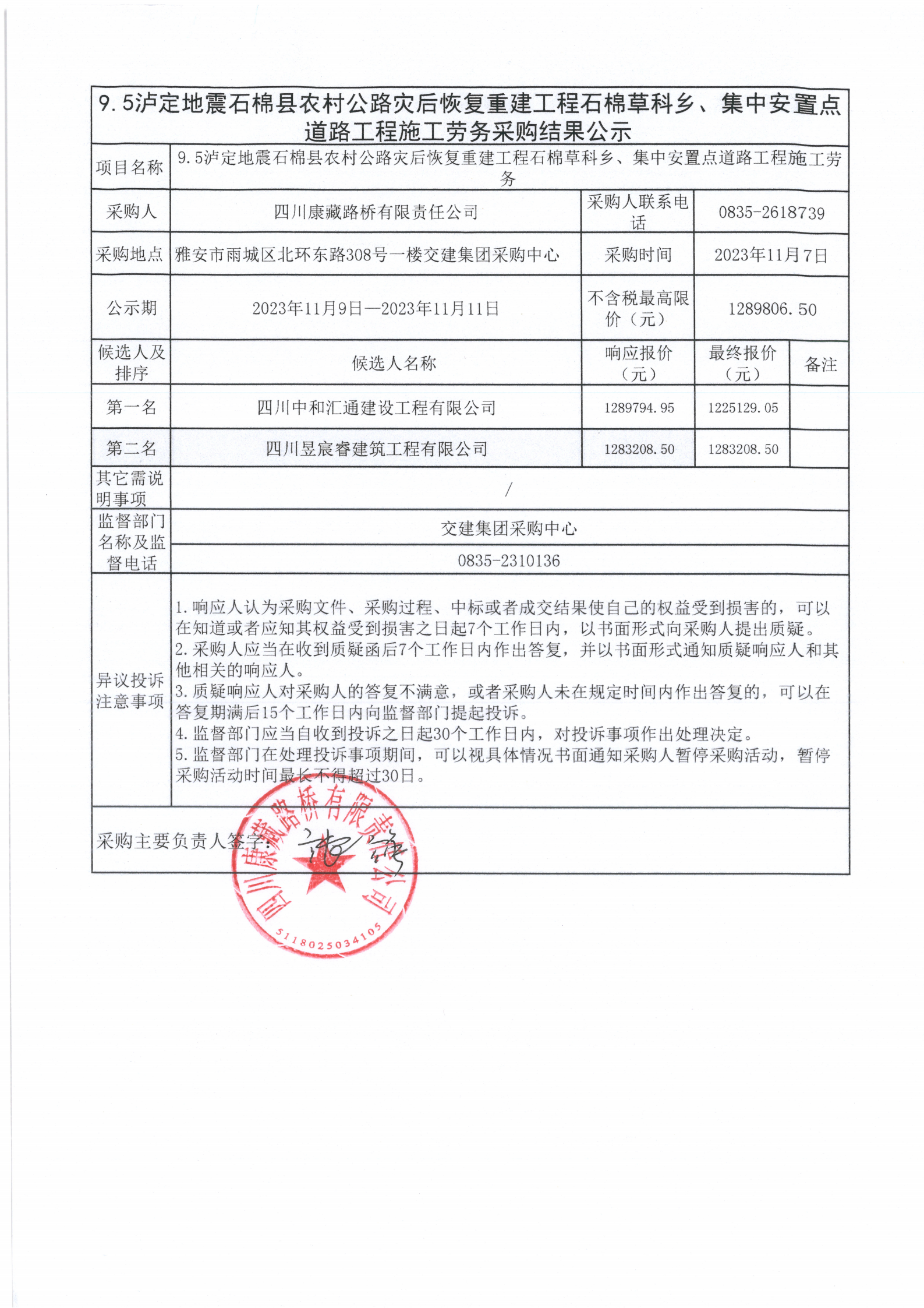91热亚洲精品在线国产