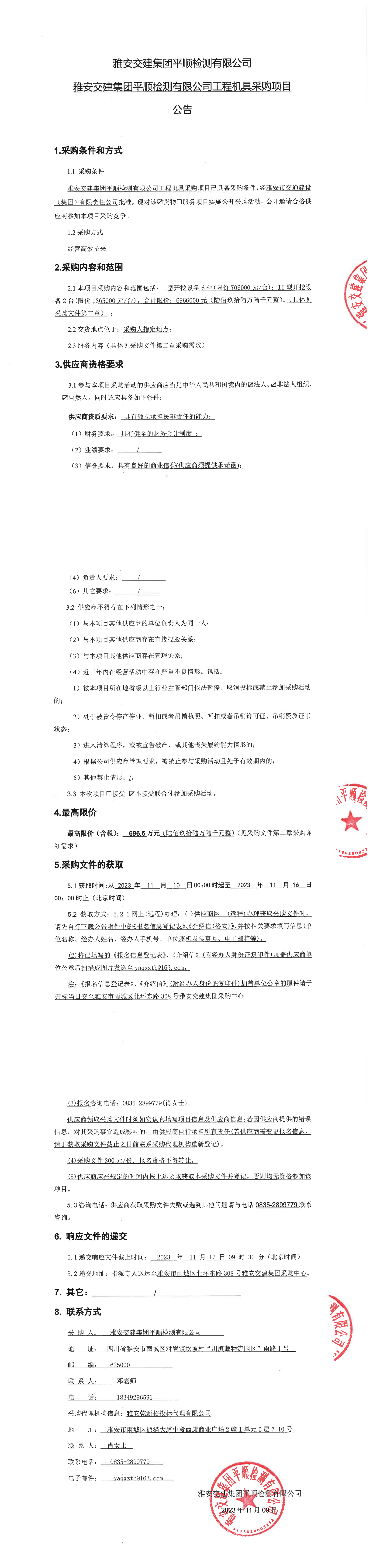 91热亚洲精品在线国产