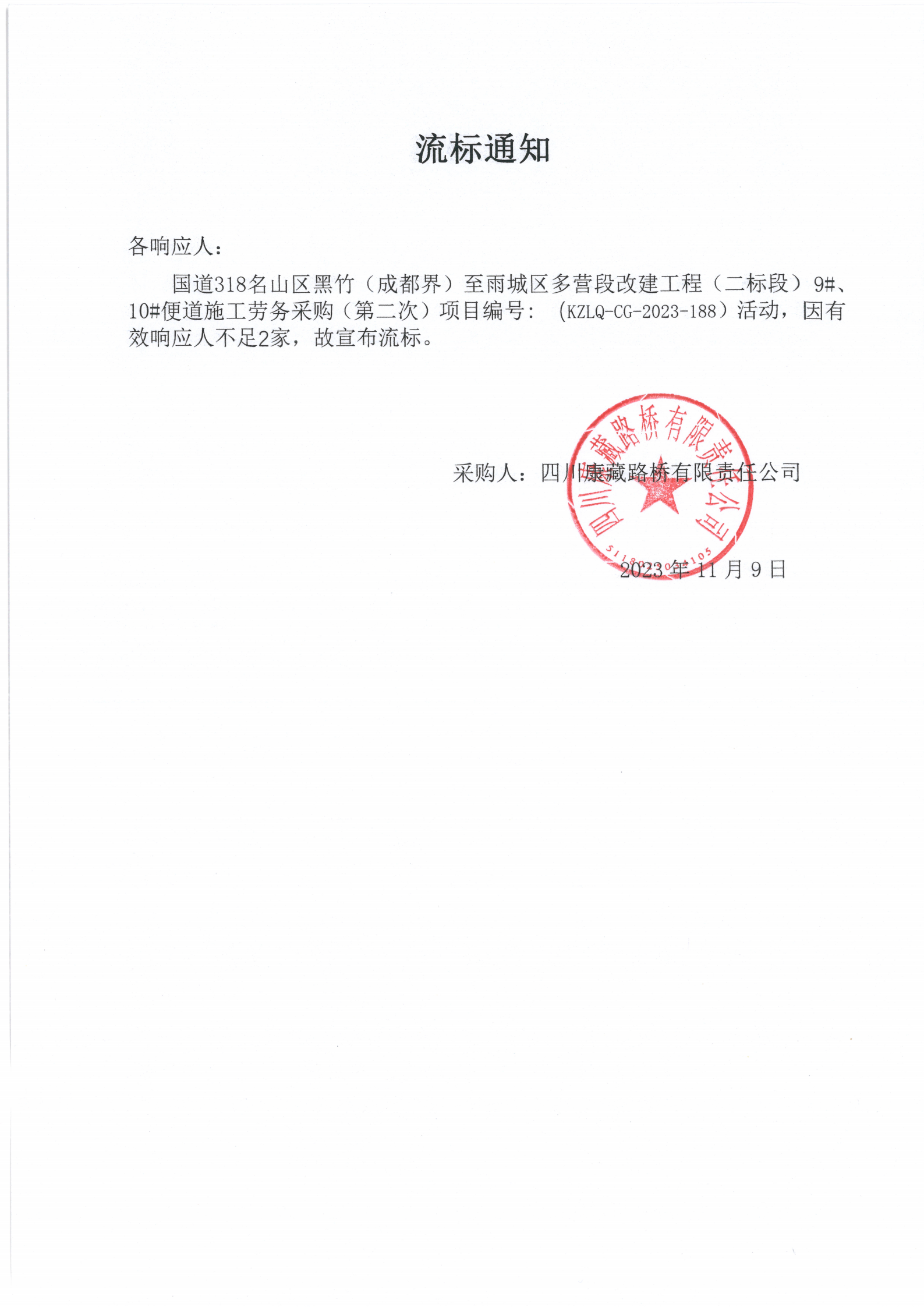 91热亚洲精品在线国产