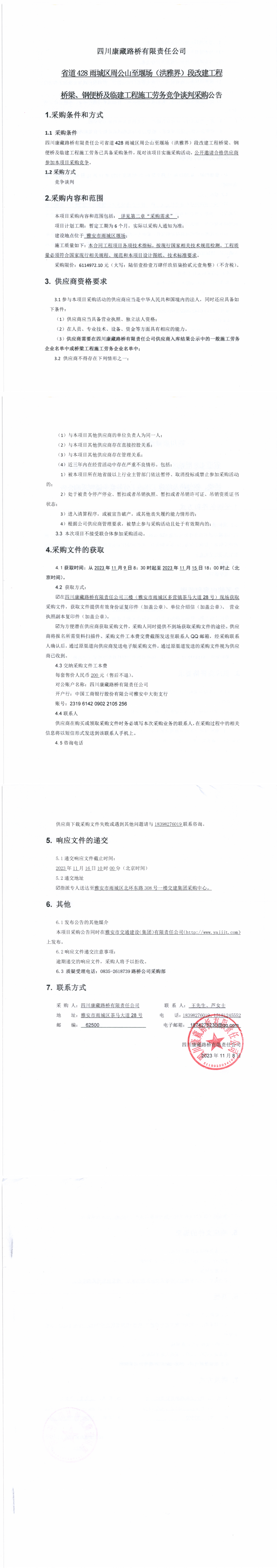 91热亚洲精品在线国产