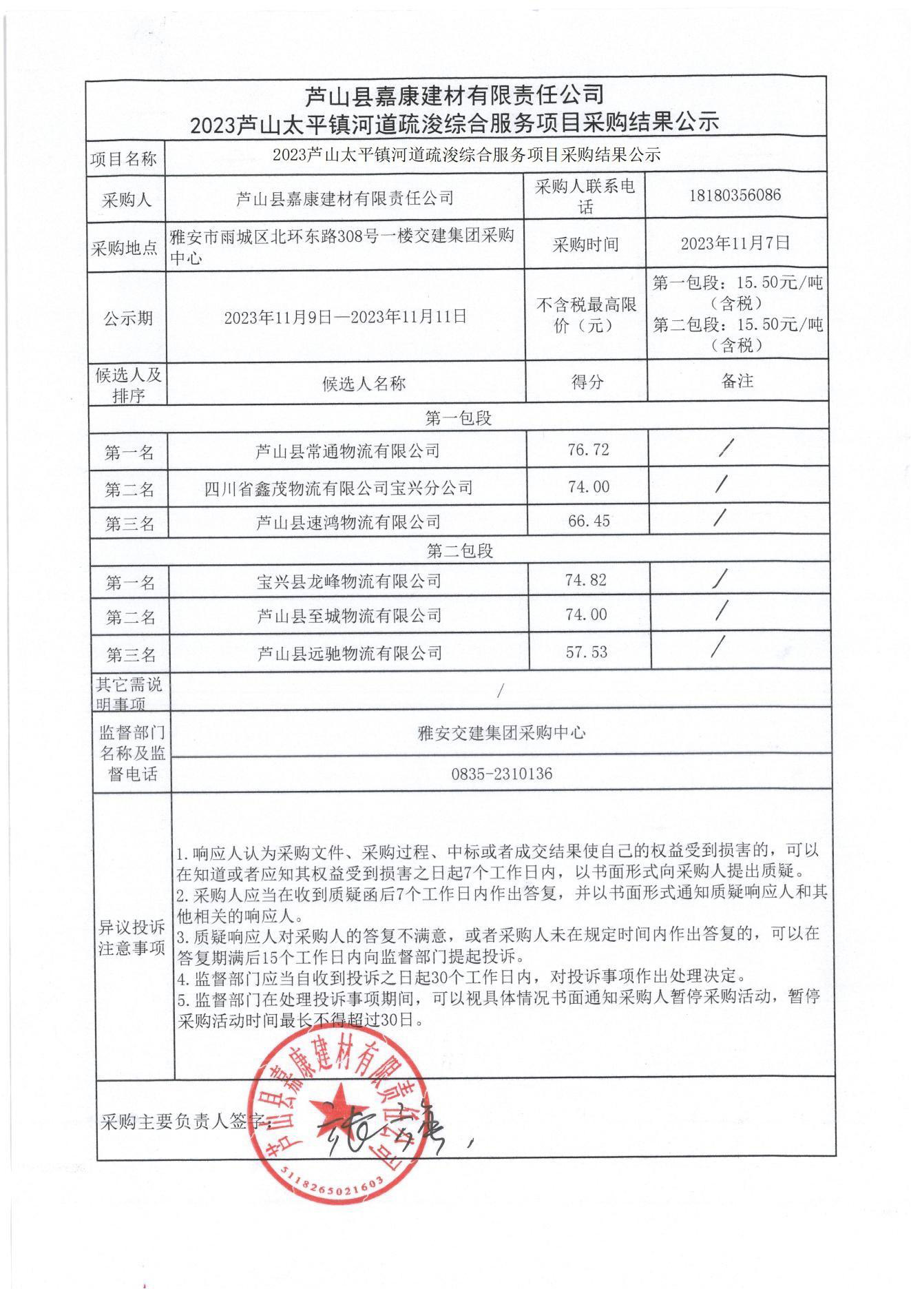 91热亚洲精品在线国产