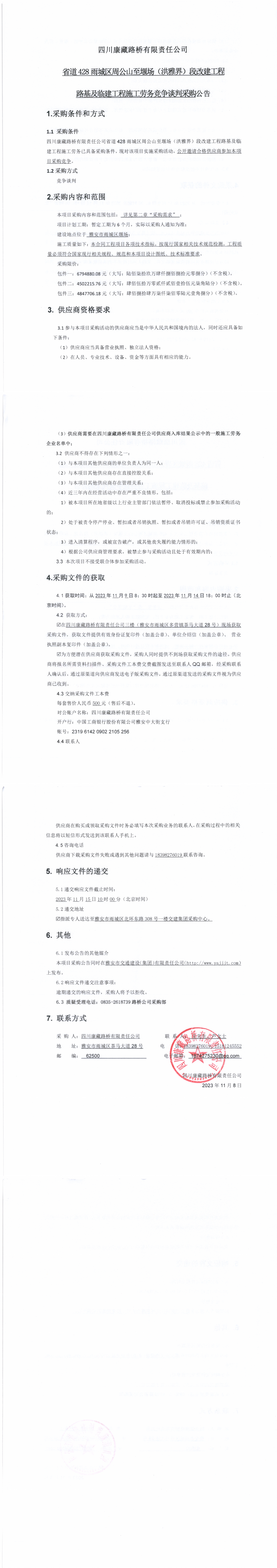 91热亚洲精品在线国产