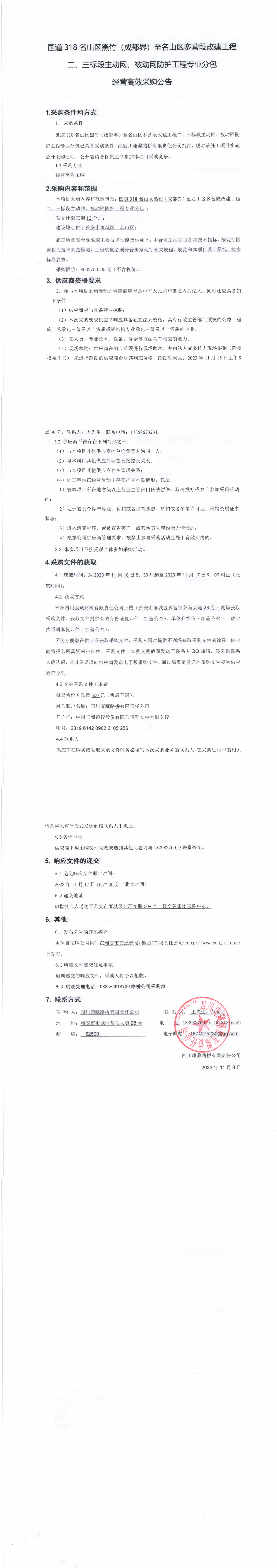 91热亚洲精品在线国产