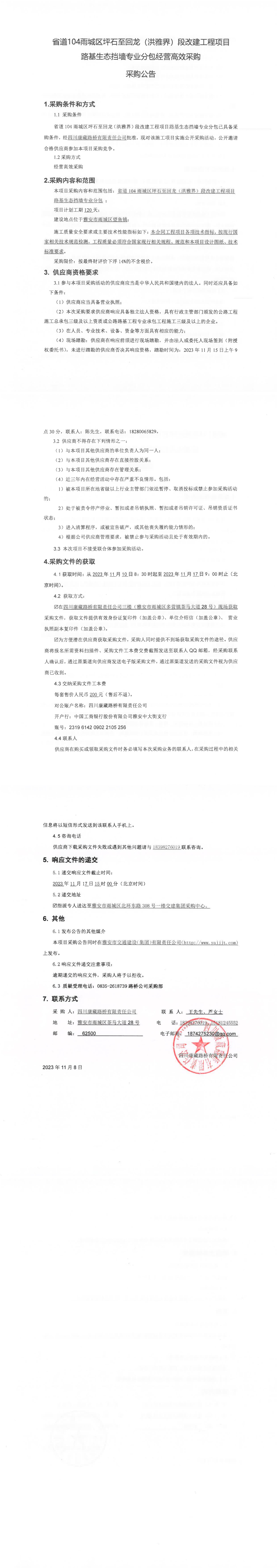 91热亚洲精品在线国产