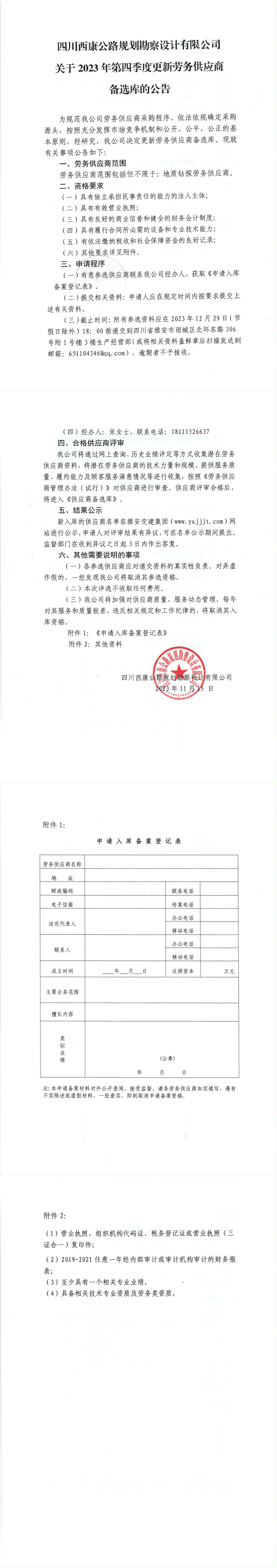 91热亚洲精品在线国产