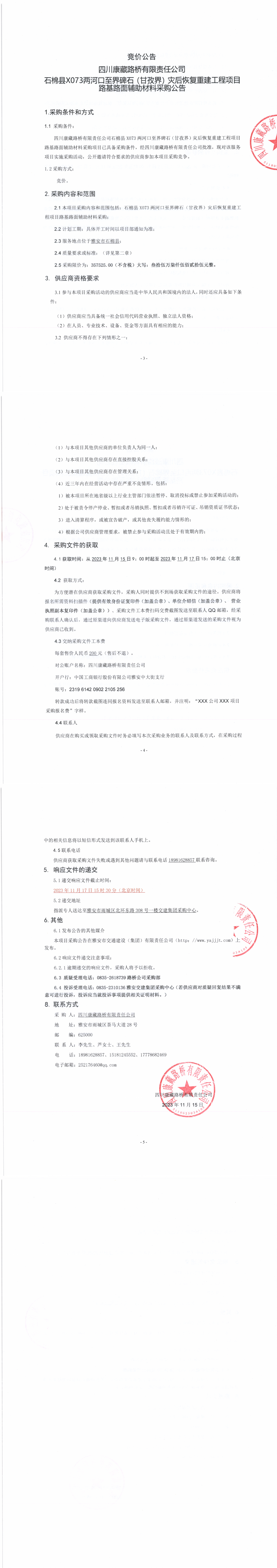 91热亚洲精品在线国产