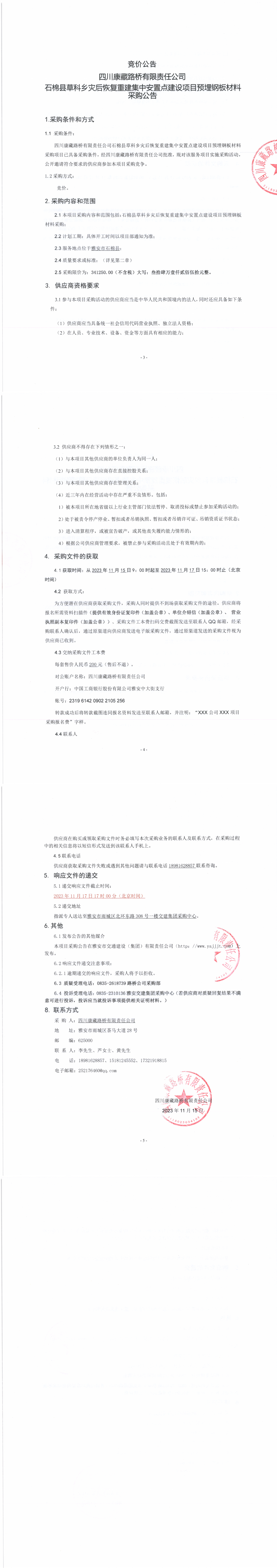 91热亚洲精品在线国产