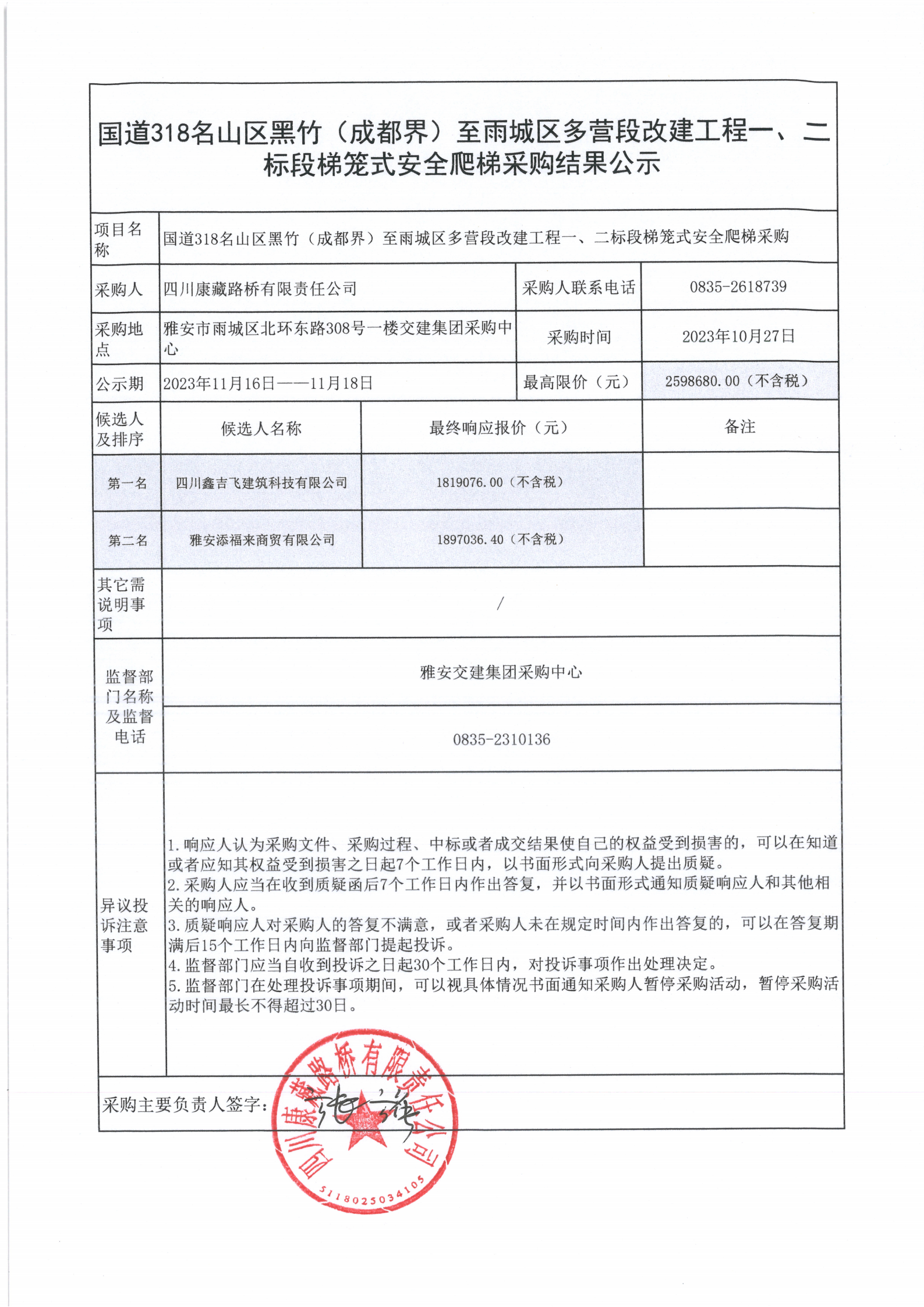 91热亚洲精品在线国产