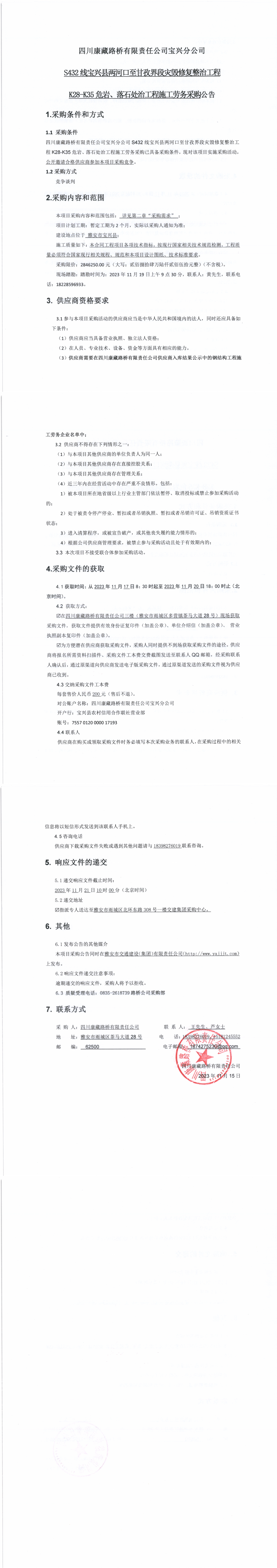91热亚洲精品在线国产