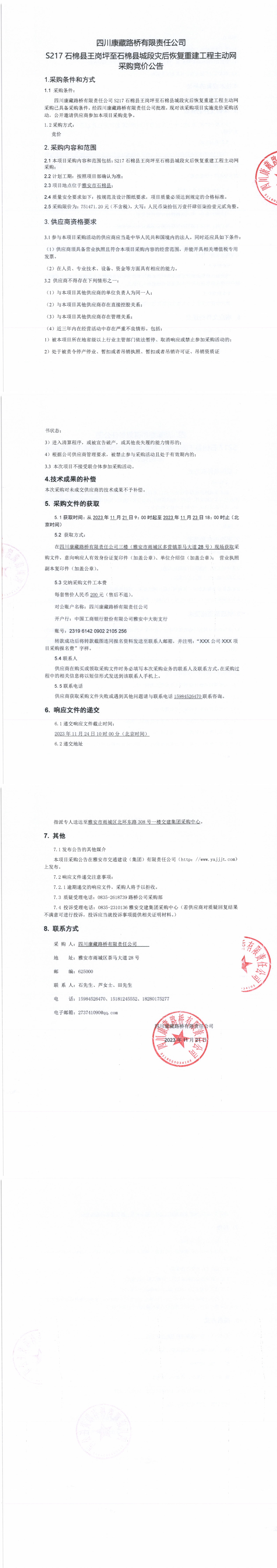 91热亚洲精品在线国产