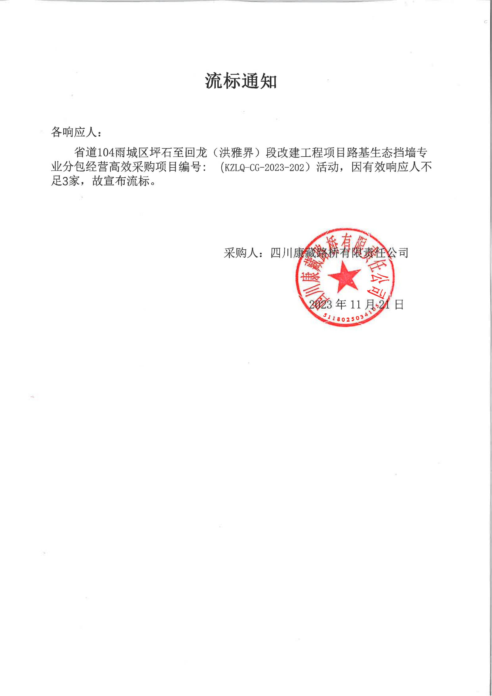 91热亚洲精品在线国产