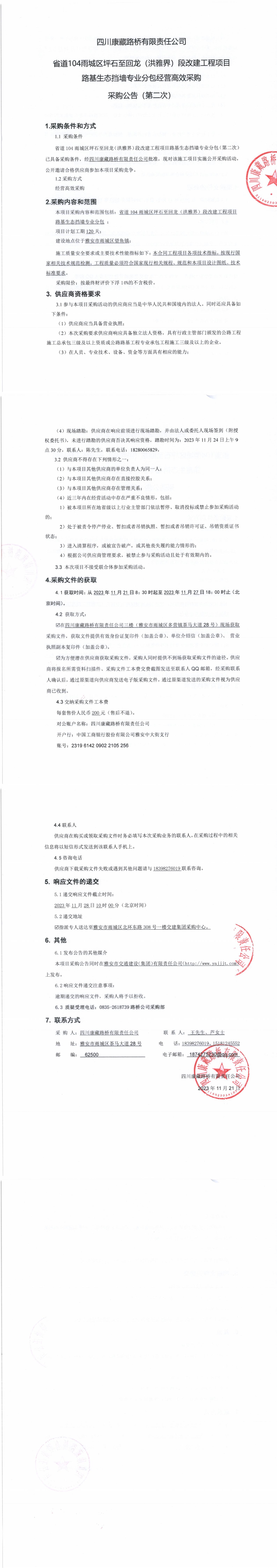 91热亚洲精品在线国产