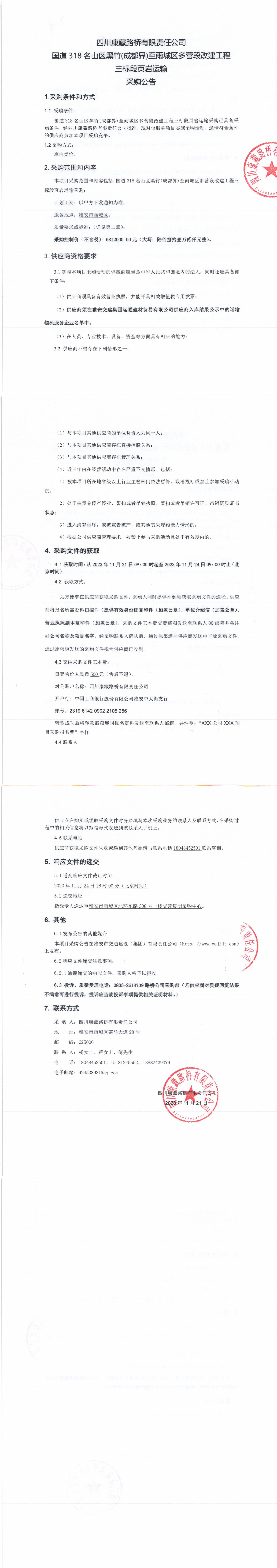 91热亚洲精品在线国产