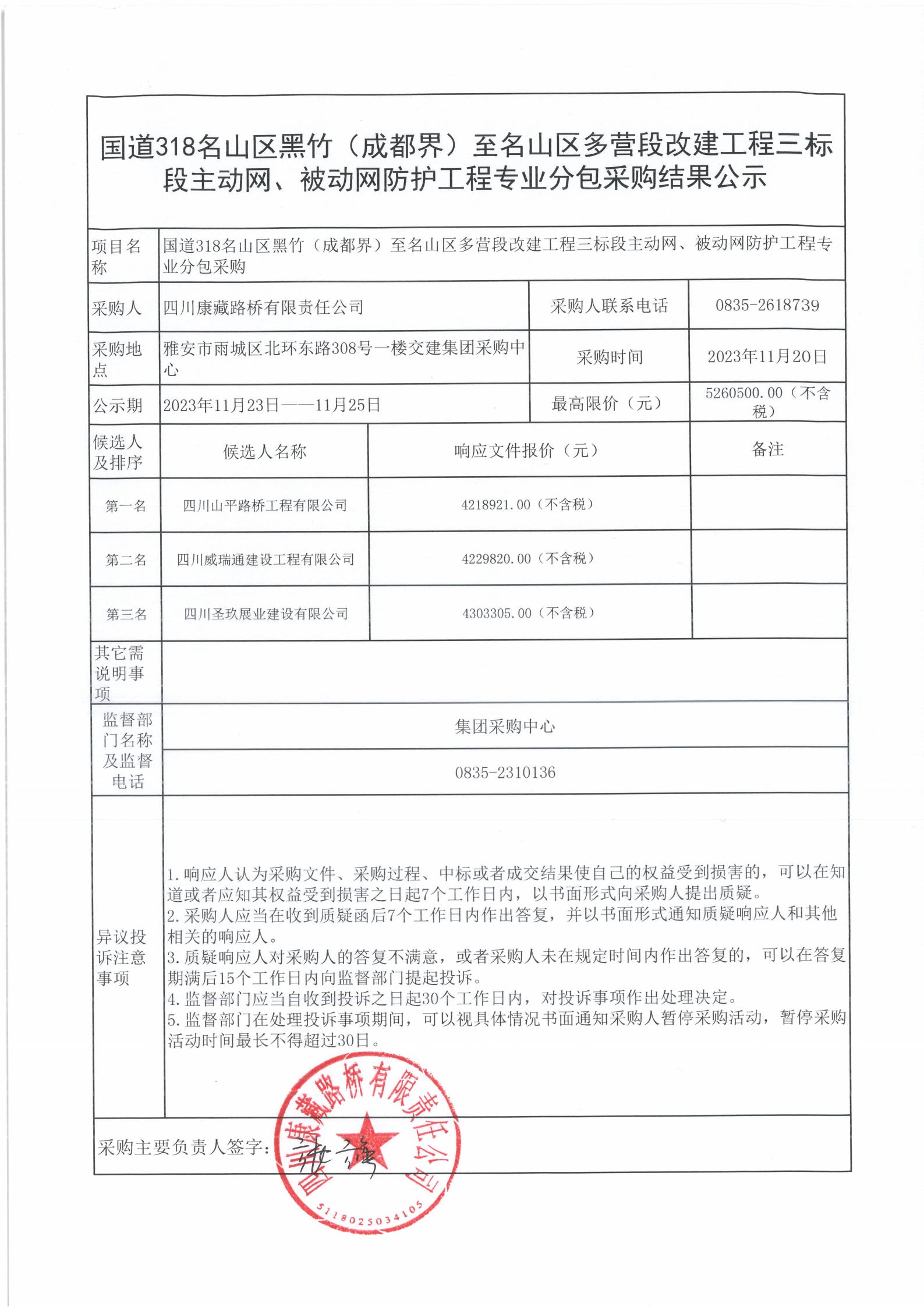 91热亚洲精品在线国产