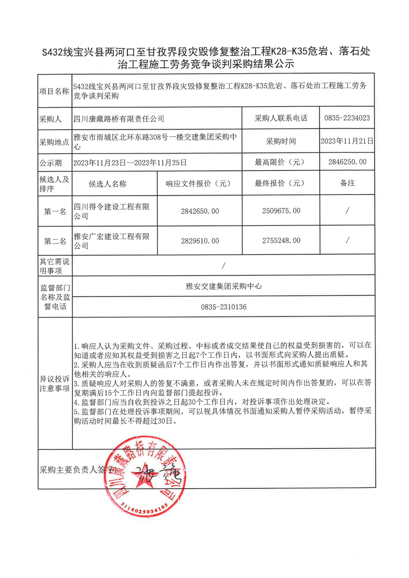 91热亚洲精品在线国产