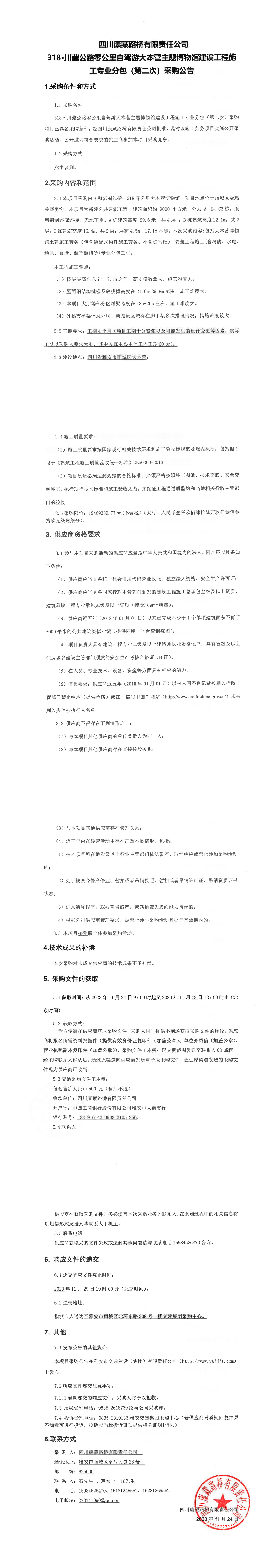 91热亚洲精品在线国产