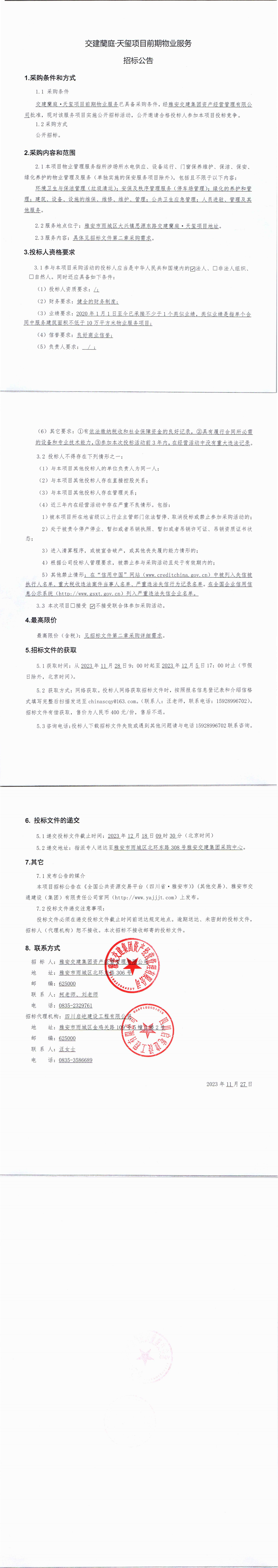 91热亚洲精品在线国产