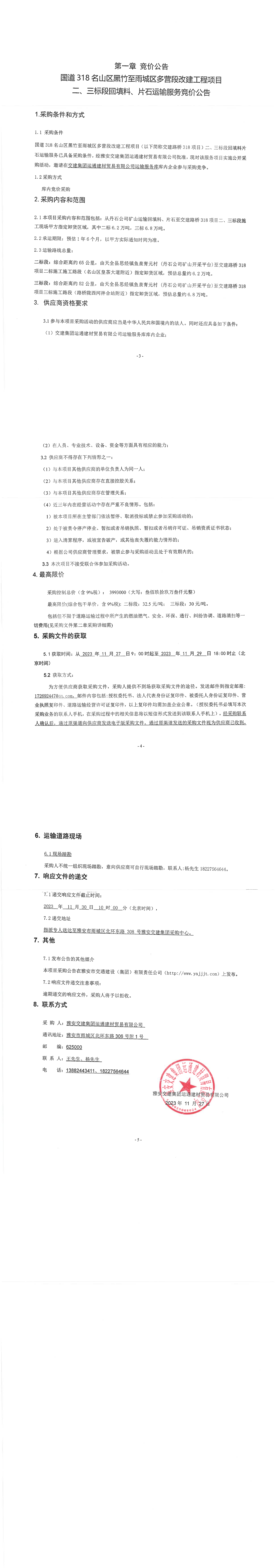 91热亚洲精品在线国产