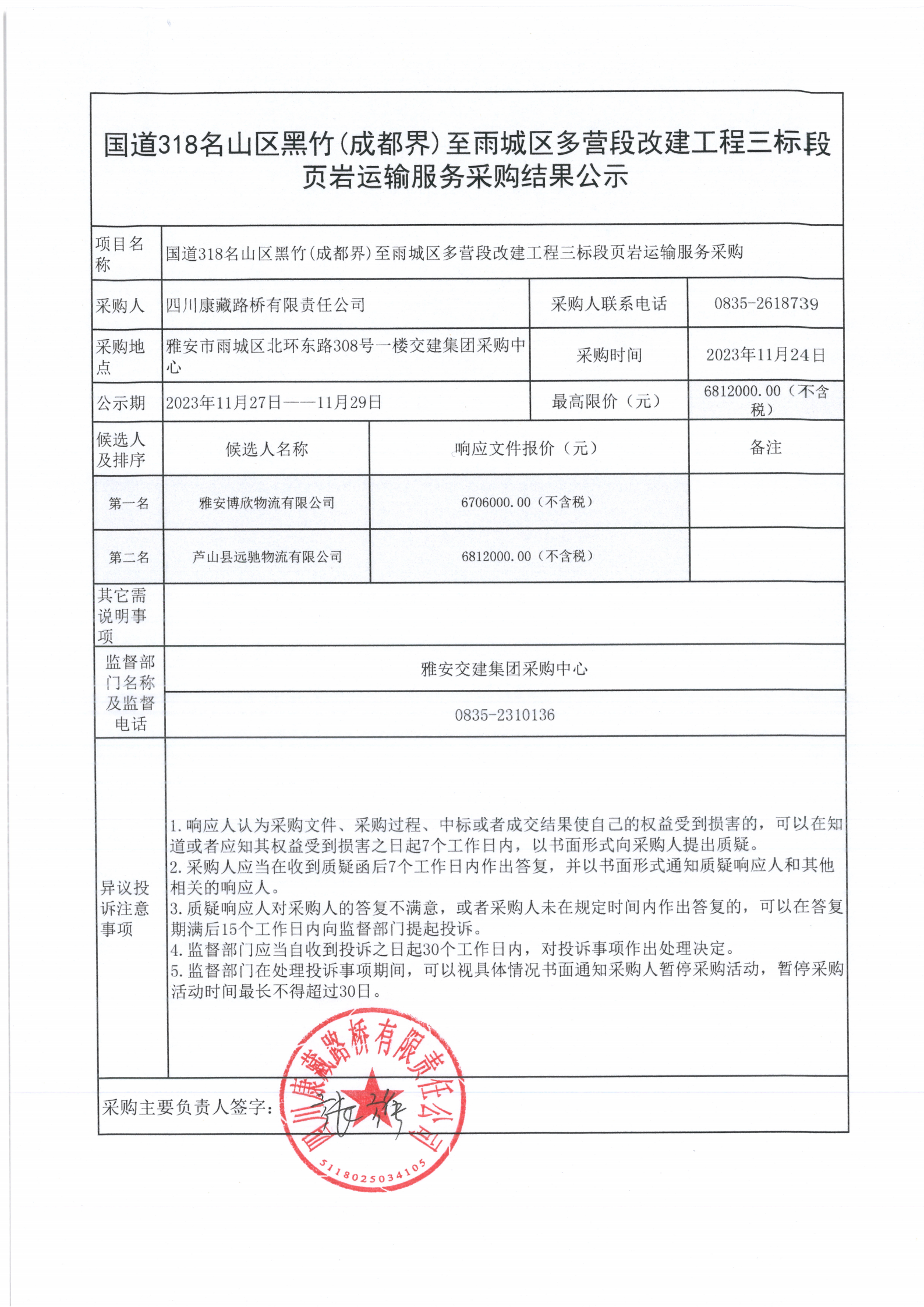 91热亚洲精品在线国产