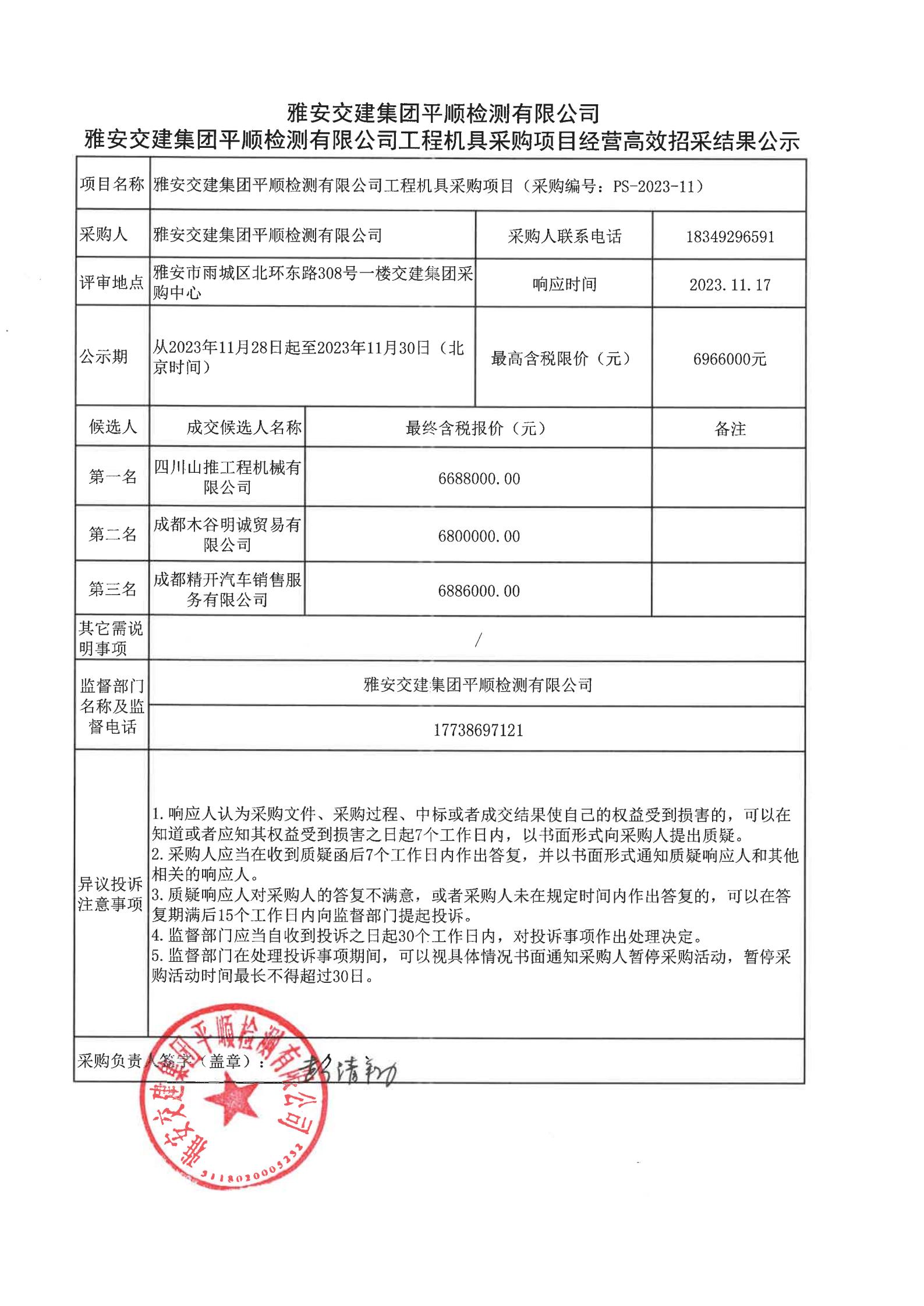 91热亚洲精品在线国产