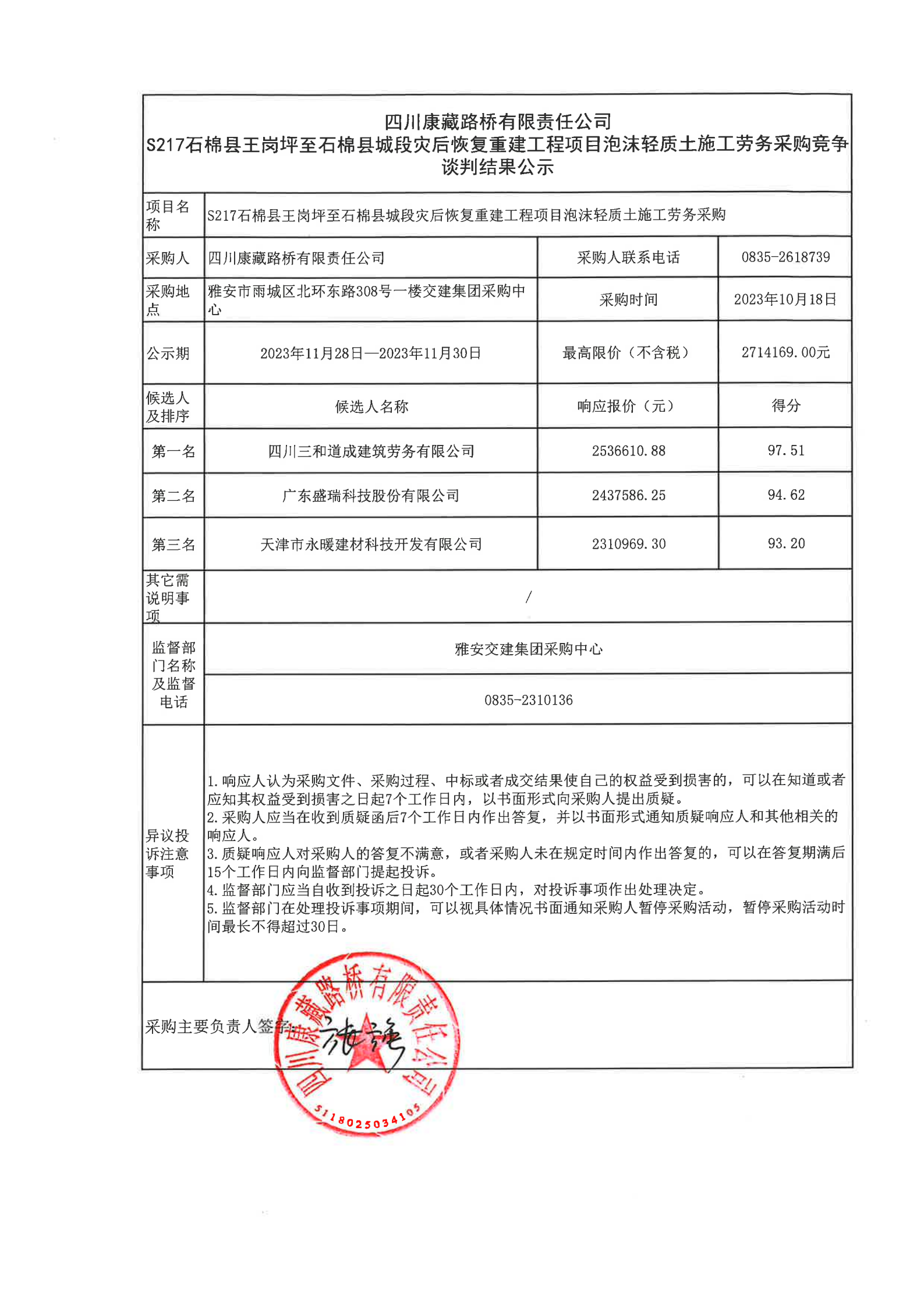 91热亚洲精品在线国产