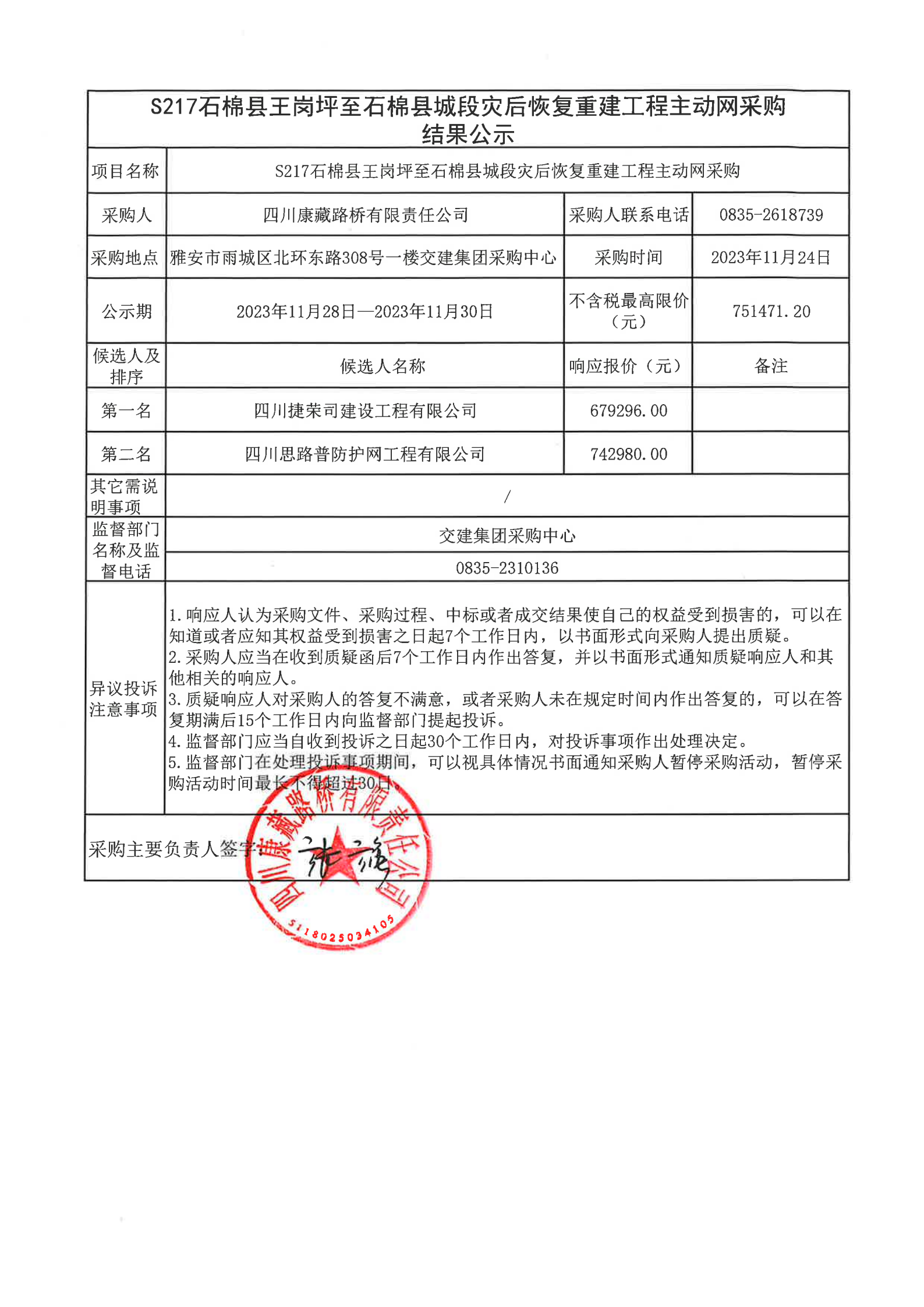 91热亚洲精品在线国产