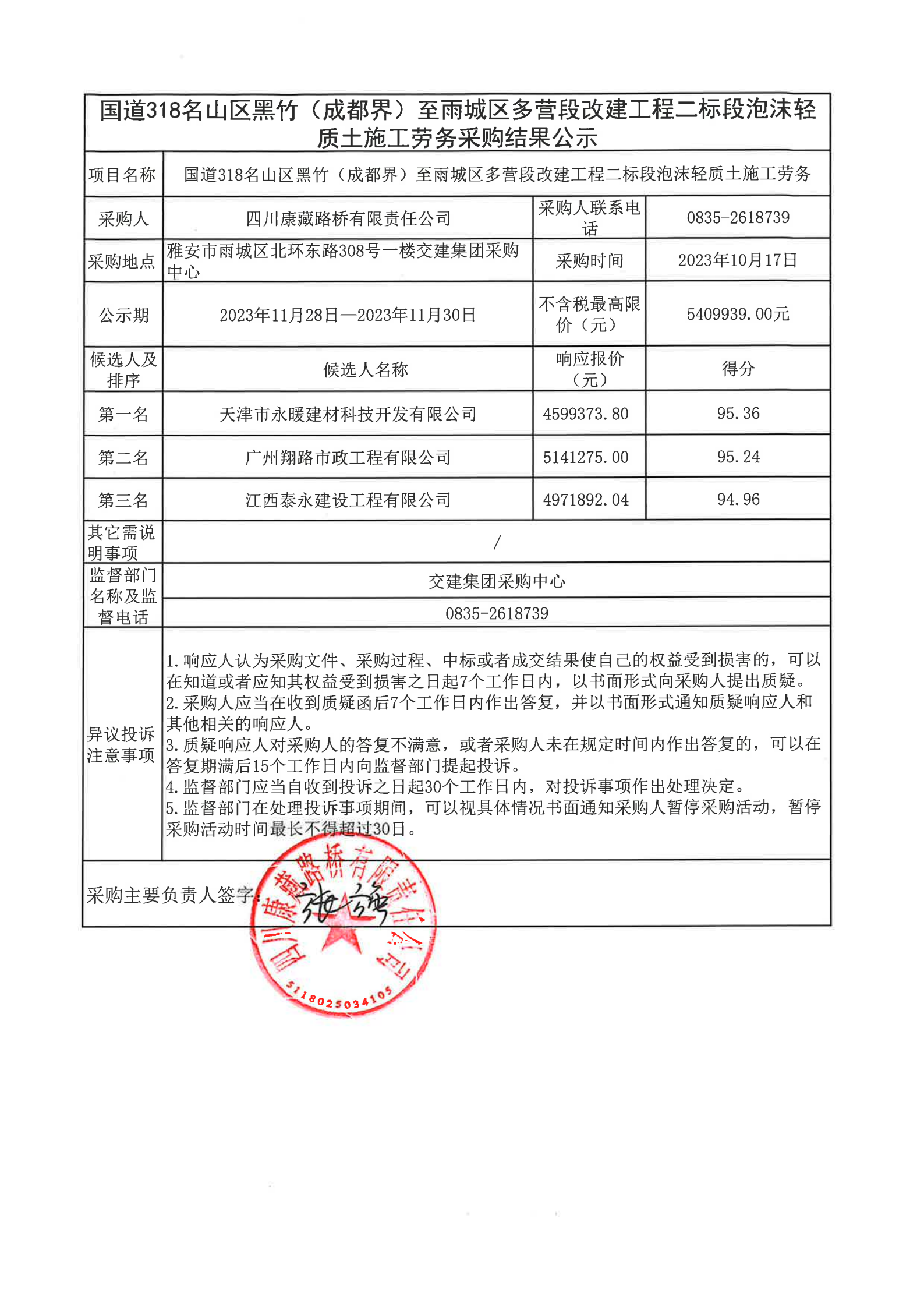 91热亚洲精品在线国产