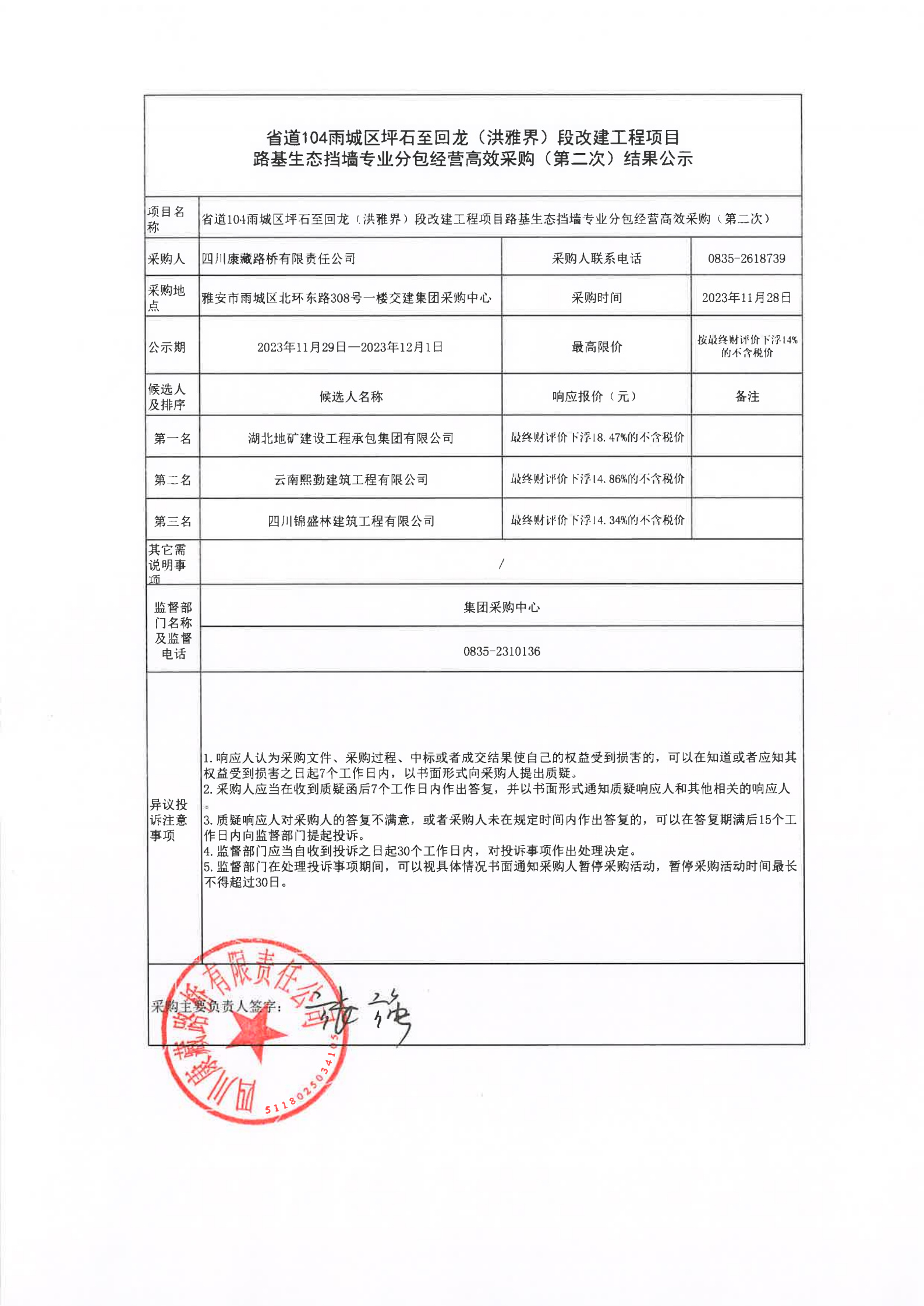 91热亚洲精品在线国产