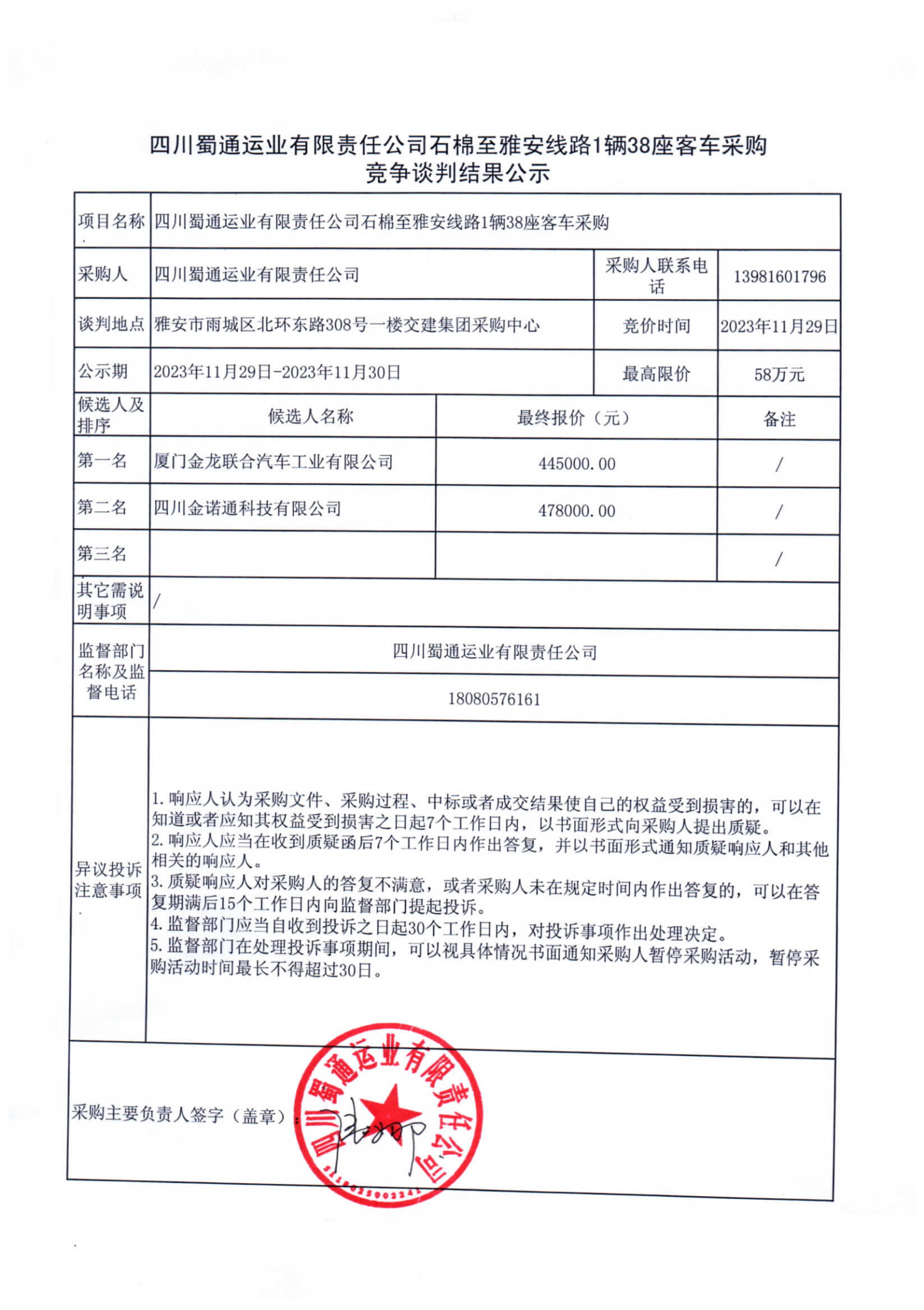 91热亚洲精品在线国产