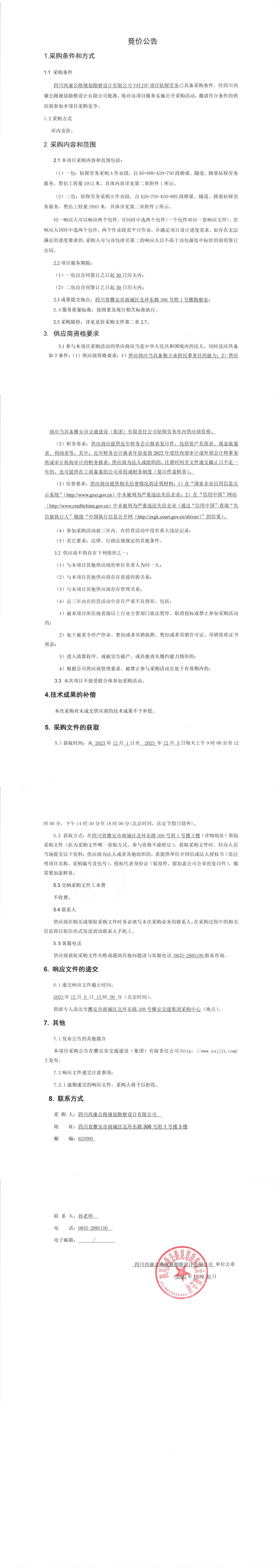 91热亚洲精品在线国产