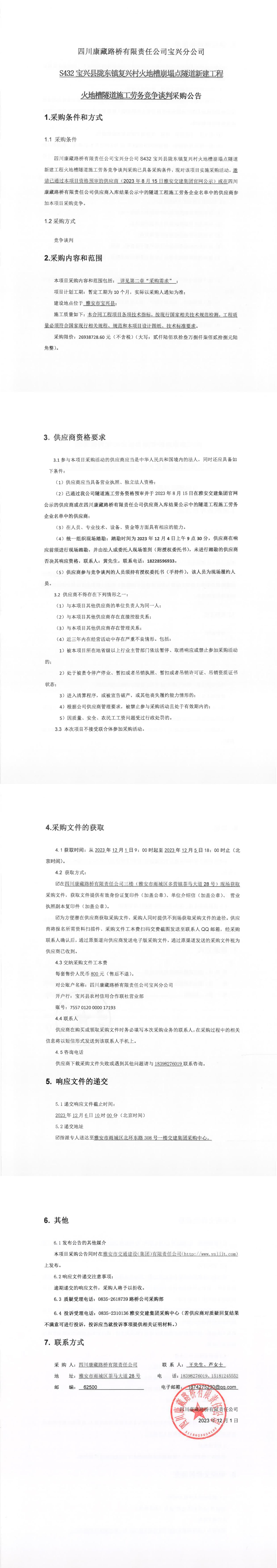 91热亚洲精品在线国产
