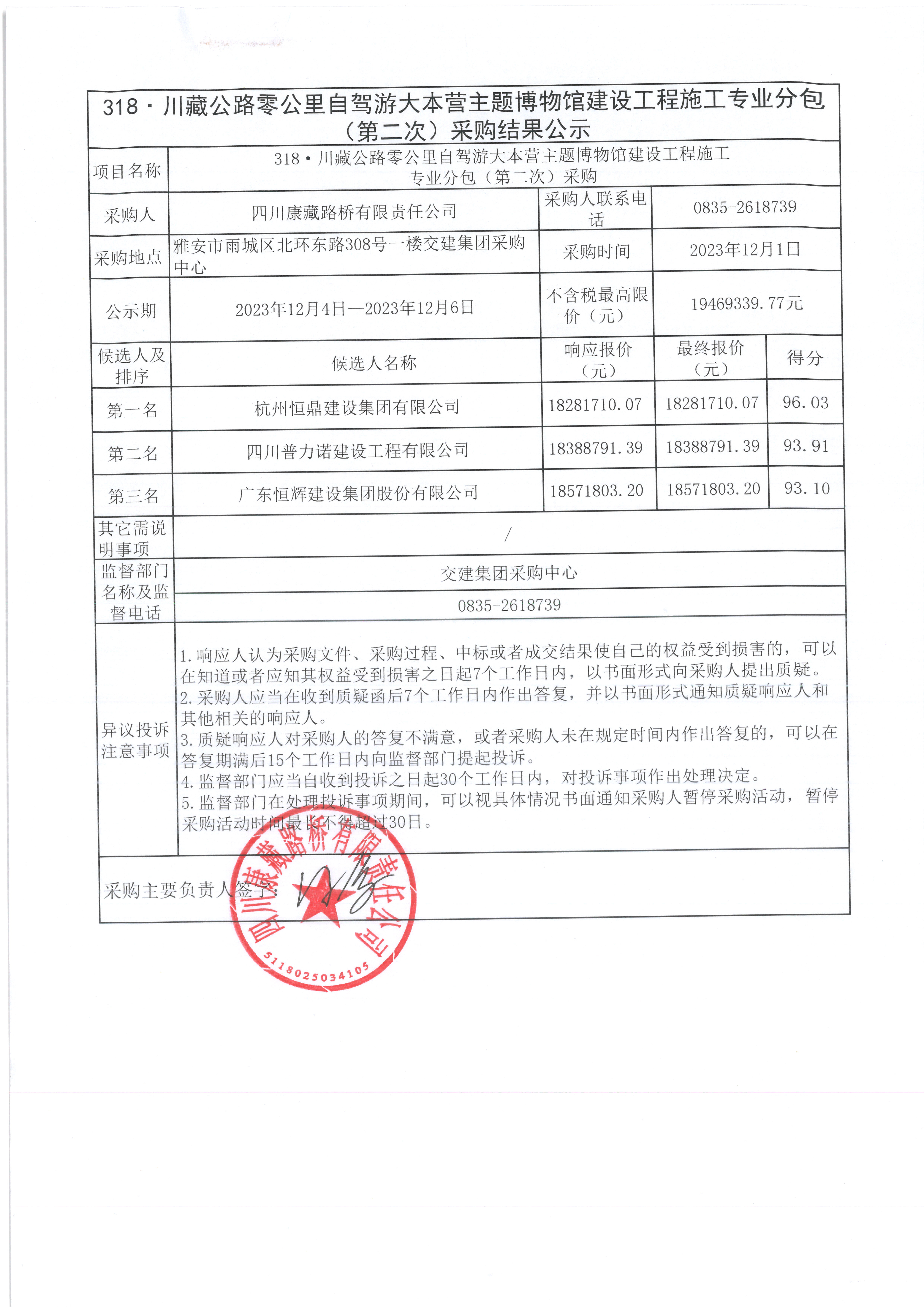 91热亚洲精品在线国产