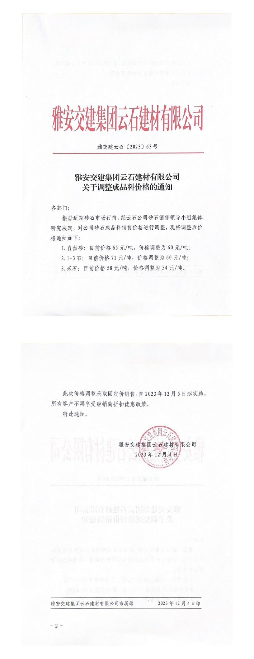 91热亚洲精品在线国产