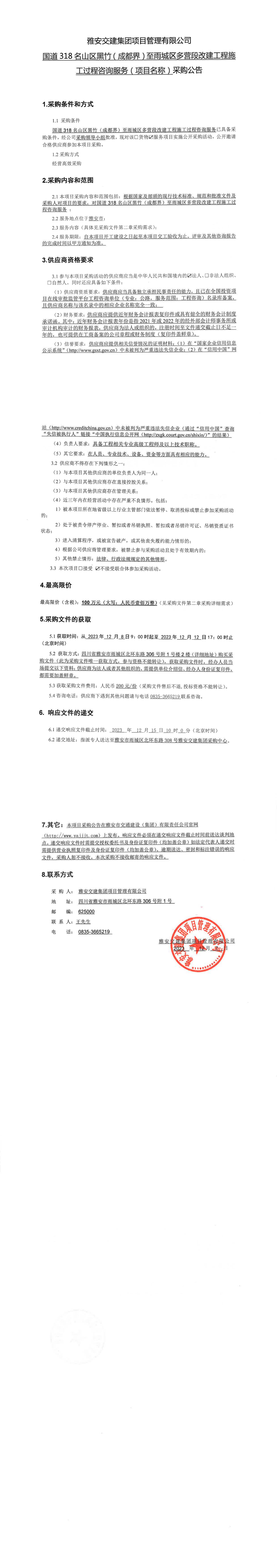 91热亚洲精品在线国产