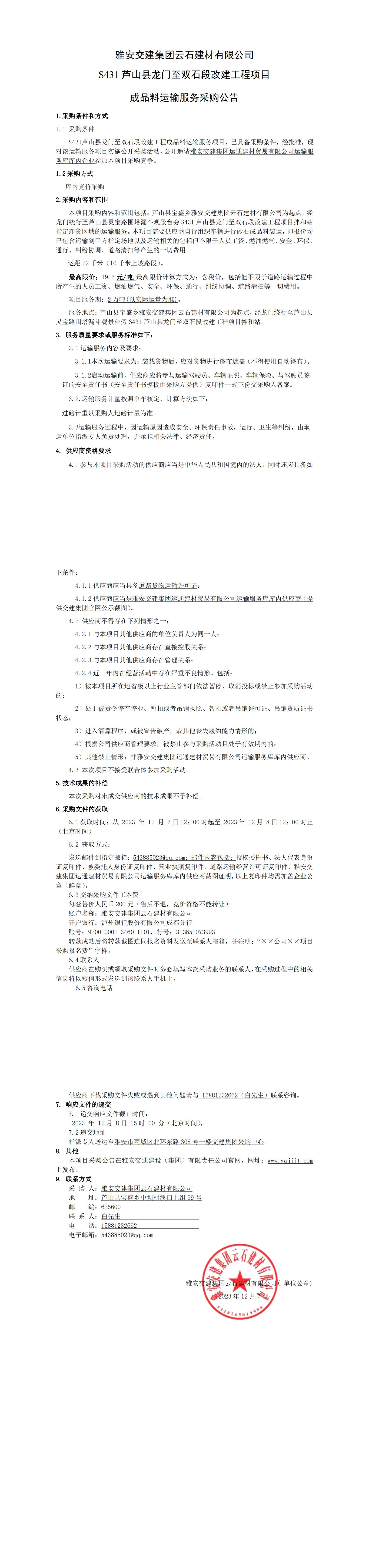 91热亚洲精品在线国产