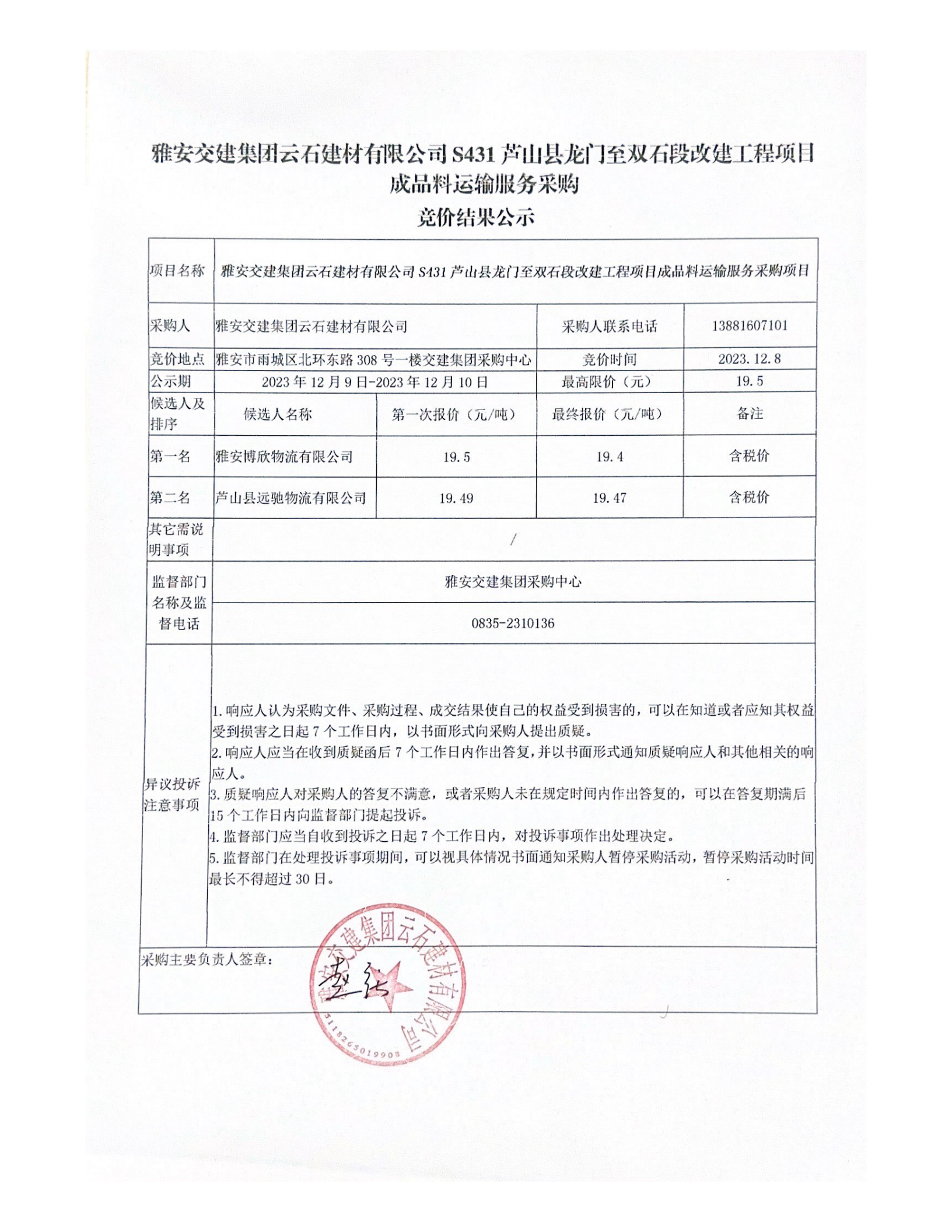 91热亚洲精品在线国产